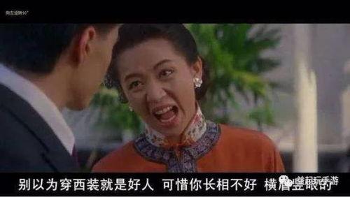 国产电影经典台词对白,国产电影经典台词背后的故事