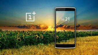 手机国产在线电影,在线电影盛宴来袭!